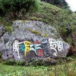 Interfaith Spiritual Day