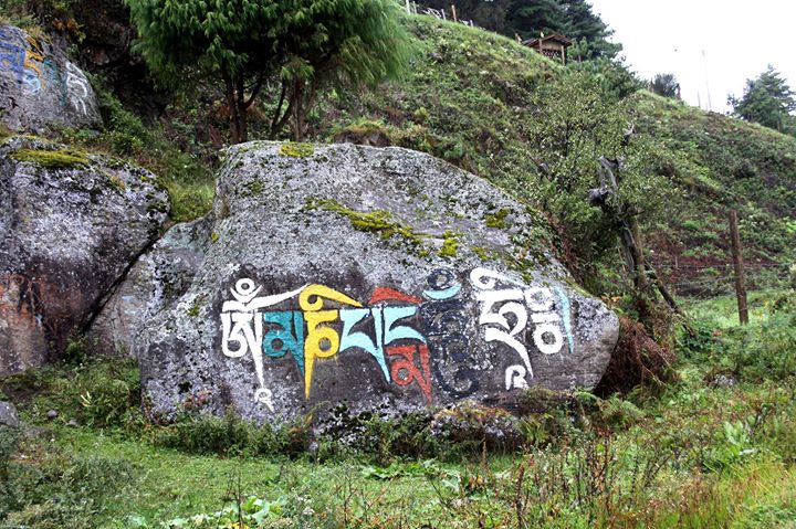 Interfaith Spiritual Day